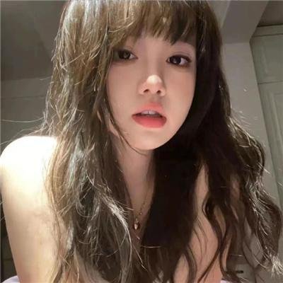 爱找麻烦