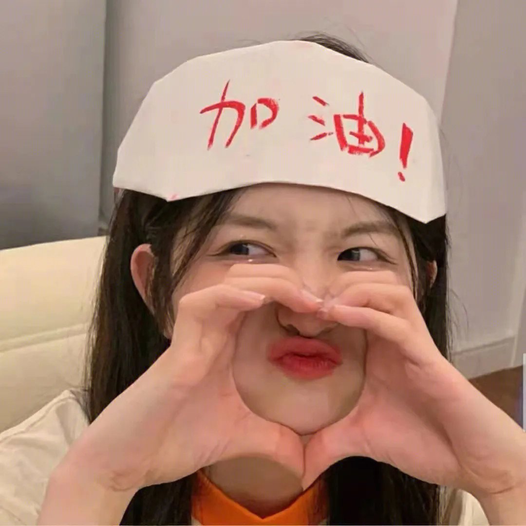 草原日出