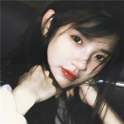 欲望绿洲